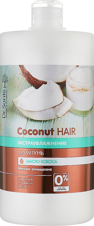 dr sante coconut hair ekstra nawilżający szampon do włosów skład