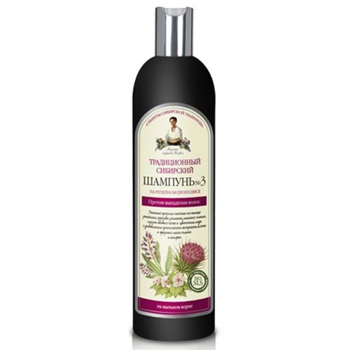 babuszka agafia szampon do włosów przeciw wypadaniu 550ml tradycyjny syberyjski