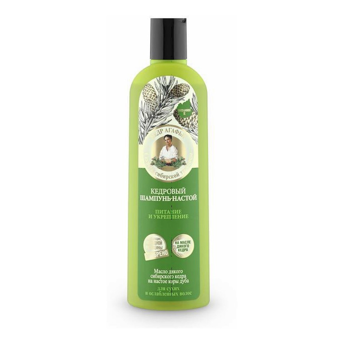 bania agafii szampon cedrowy wzmacnia skłąd
